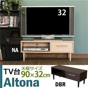 ノーブランド ダークブラウン テレビ台 テレビ台 オープン 幅180高さ37cm 【幅10cm刻みで設置場所ぴったり